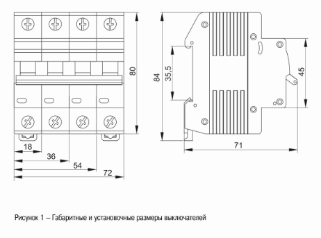 Ва47 29 иэк схема подключения